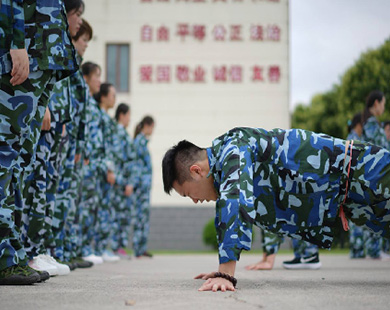 領(lǐng)袖風(fēng)采